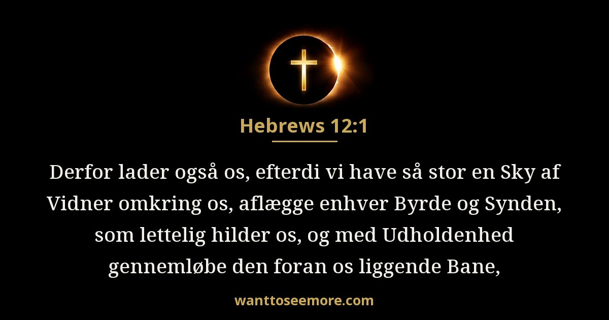 Hebrews 12:1
