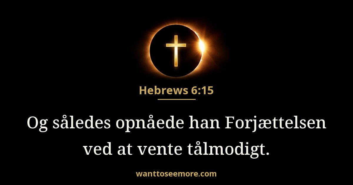 Hebrews 6:15