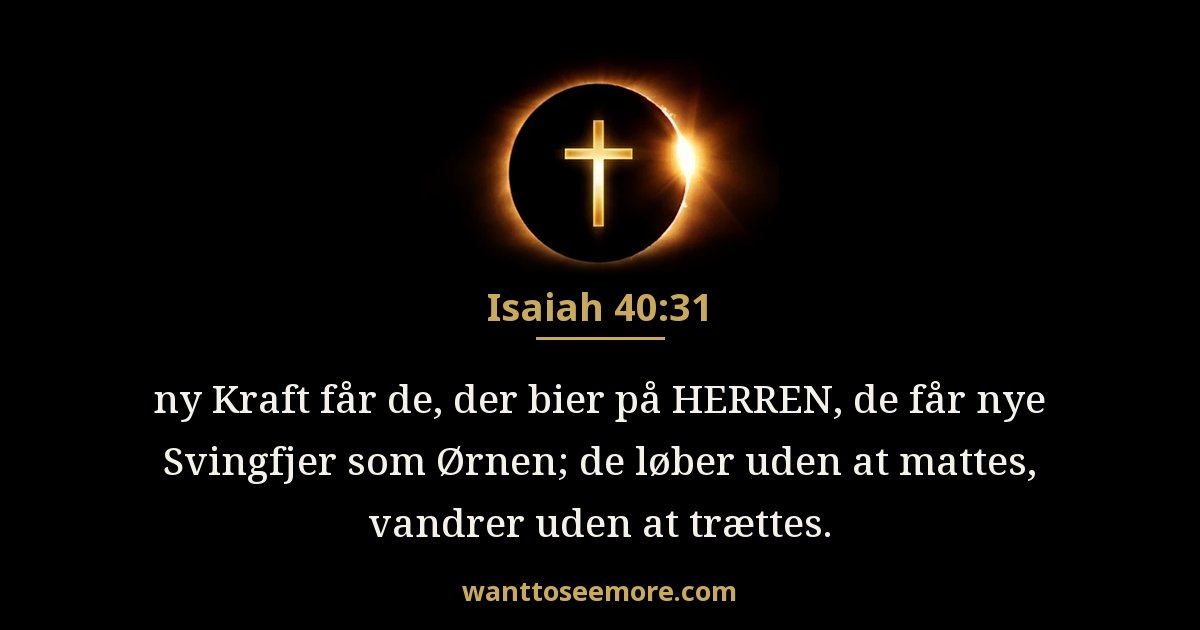 Isaiah 40:31