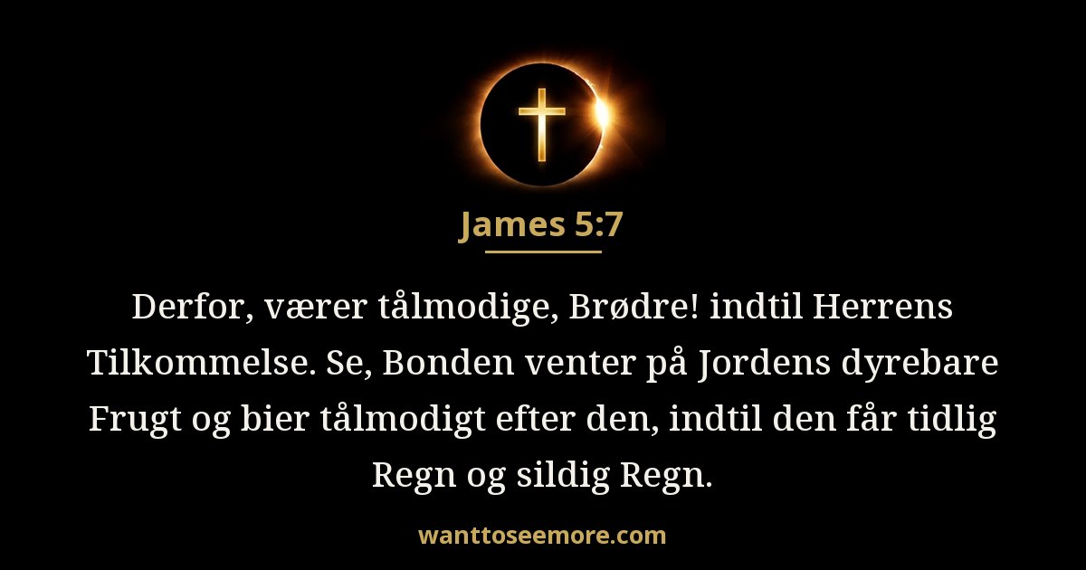 James 5:7