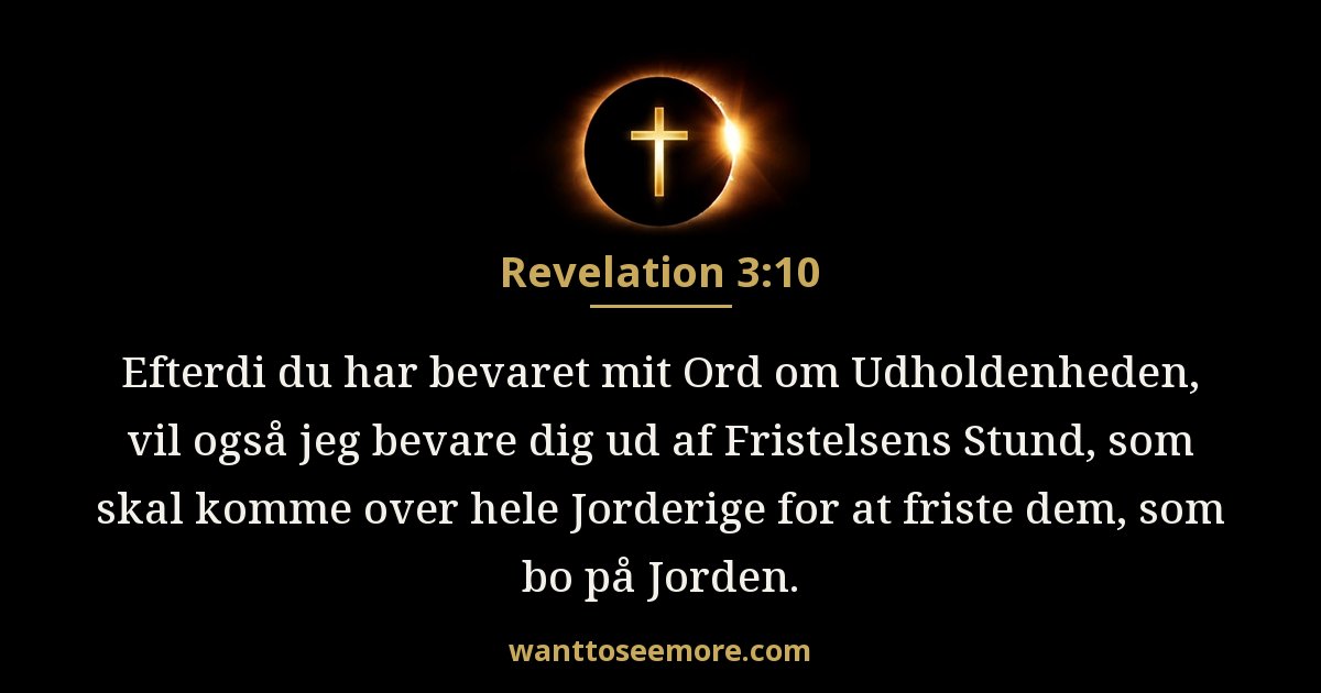 Revelation 3:10