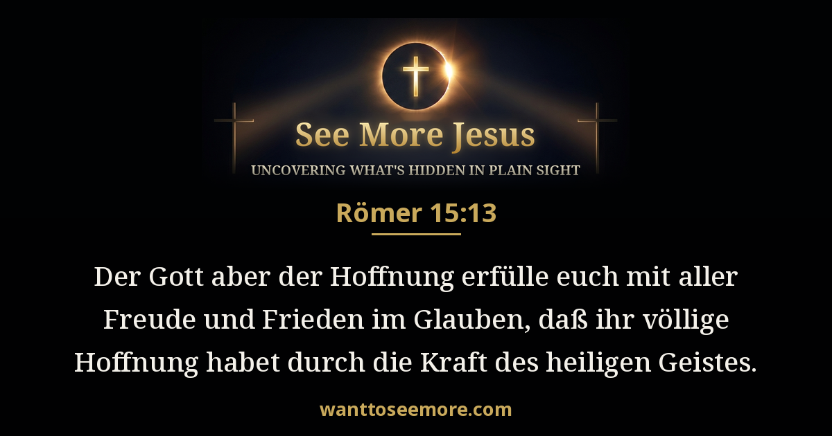 Romans 15:13