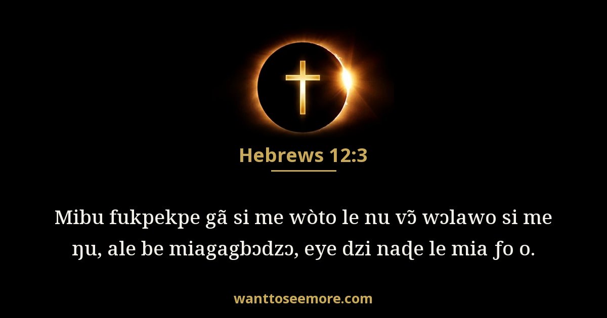 Hebrews 12:3