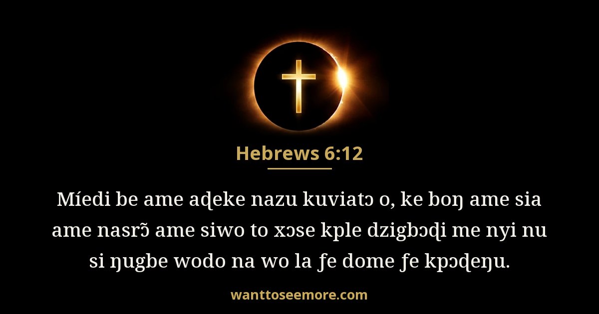 Hebrews 6:12