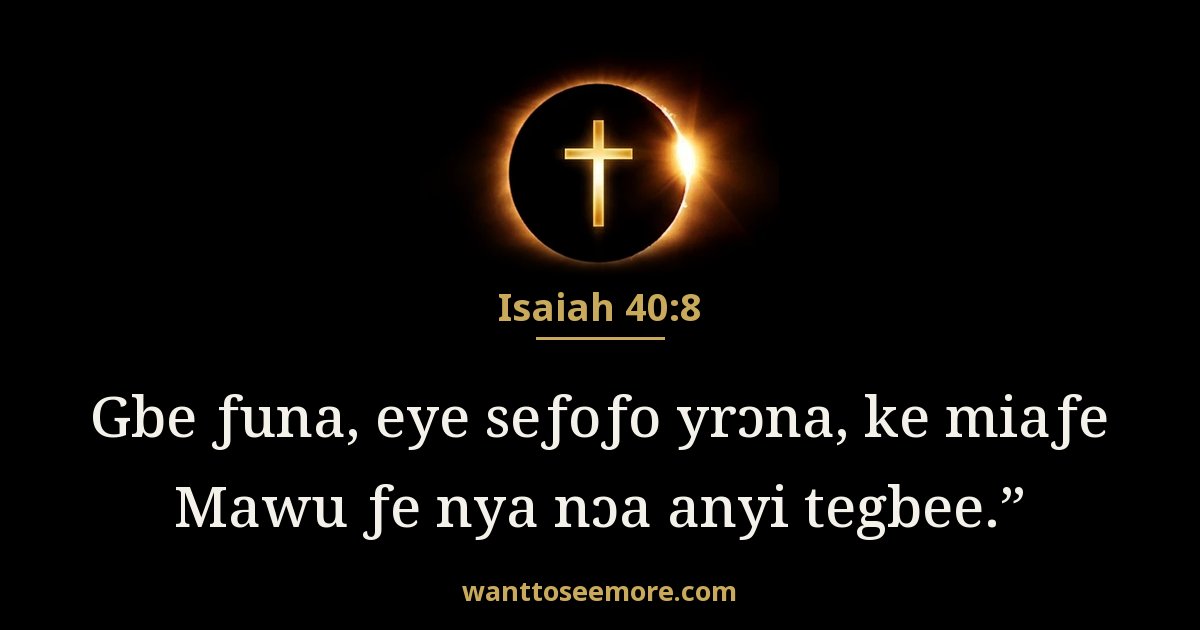 Isaiah 40:8