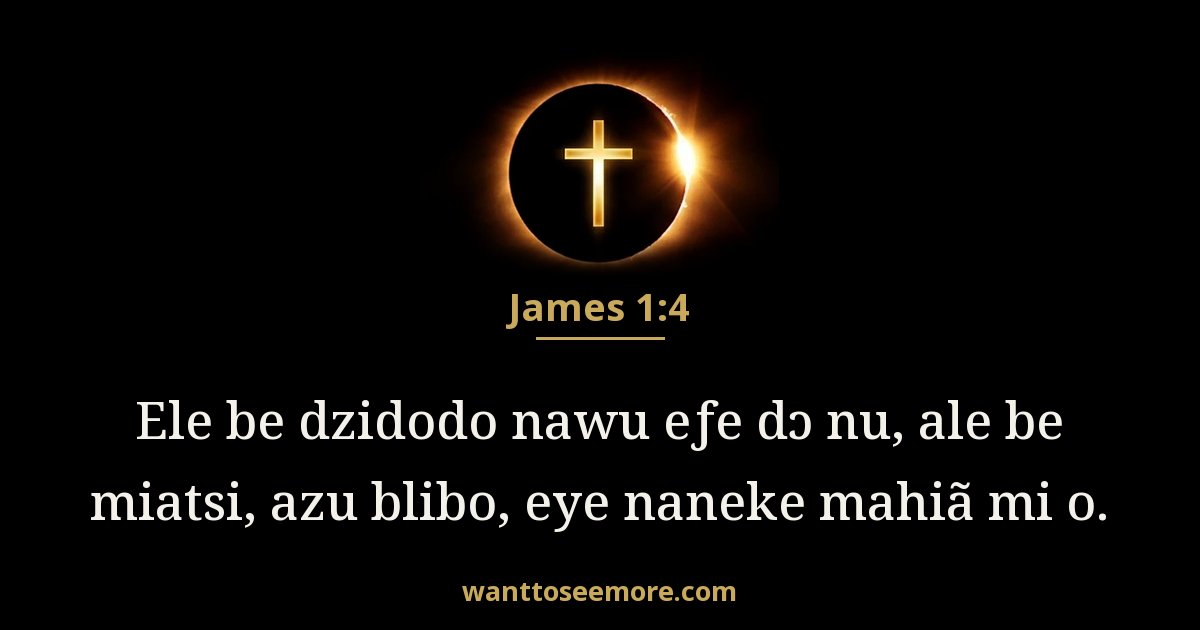 James 1:4