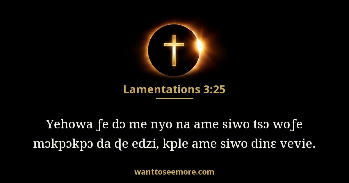 Lamentations 3:25