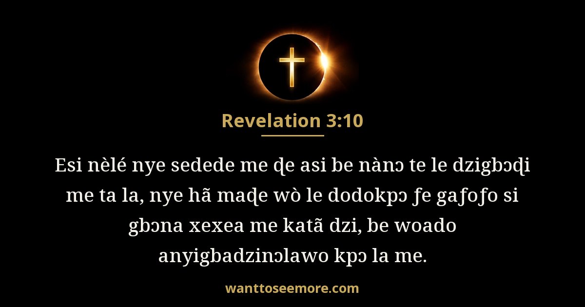 Revelation 3:10