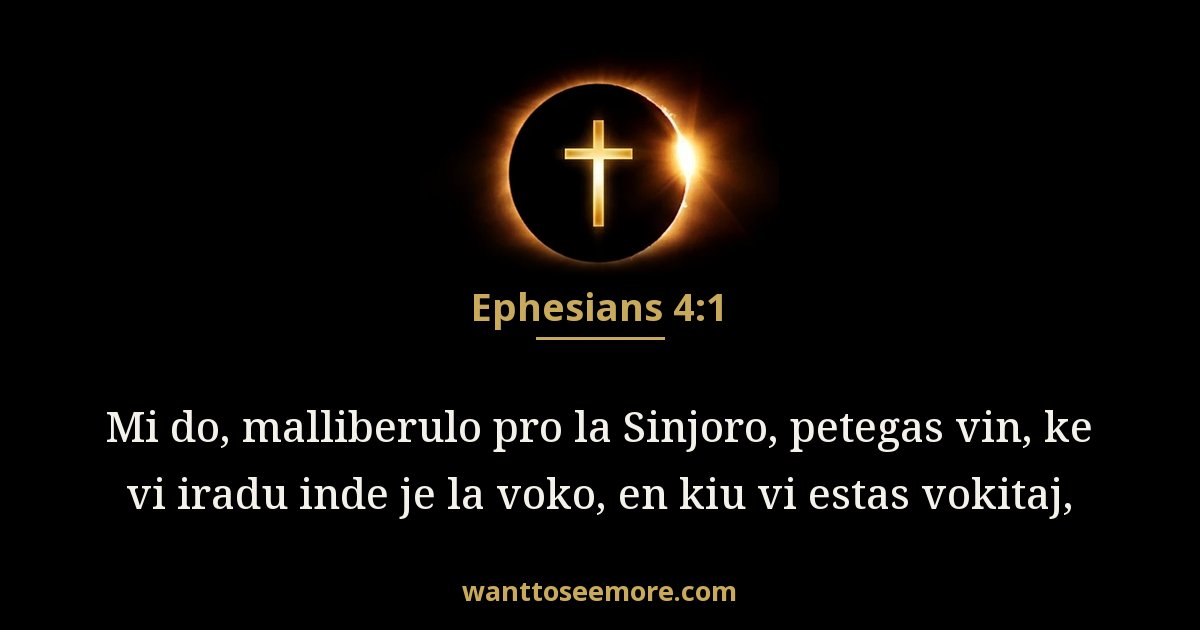 Ephesians 4:1