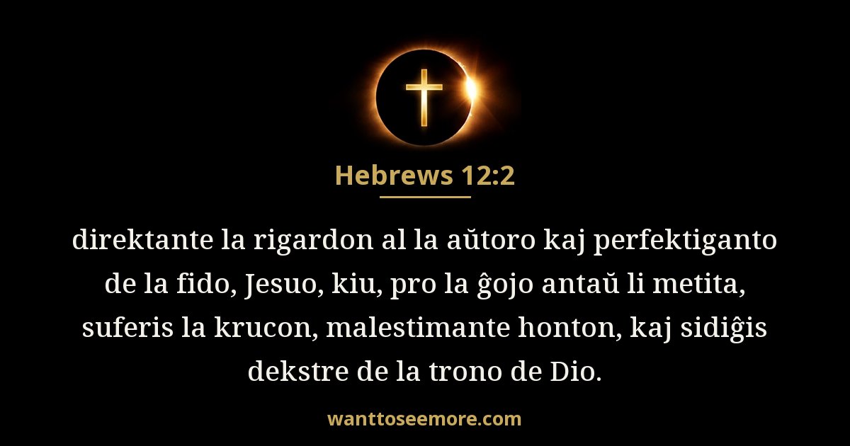 Hebrews 12:2
