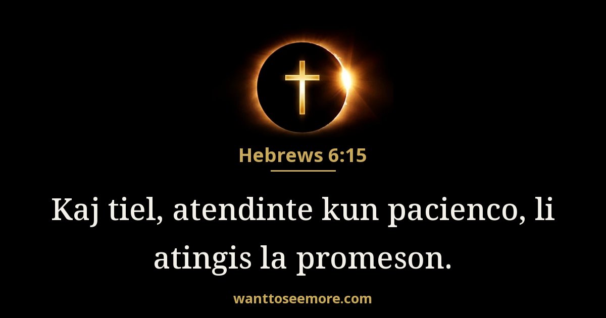 Hebrews 6:15