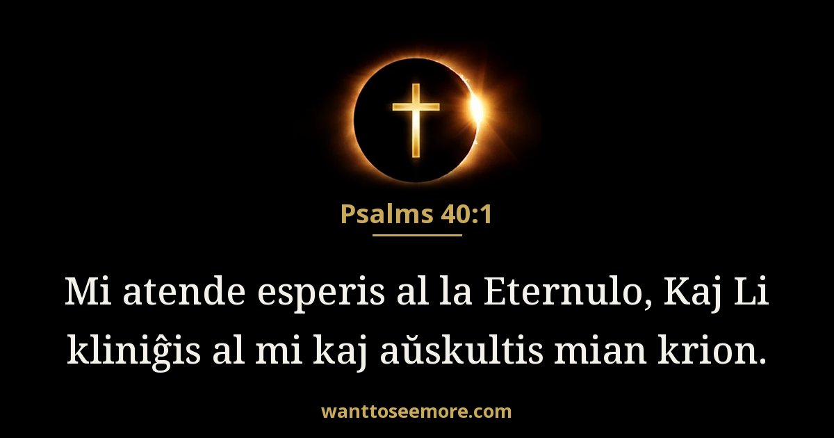 Psalms 40:1