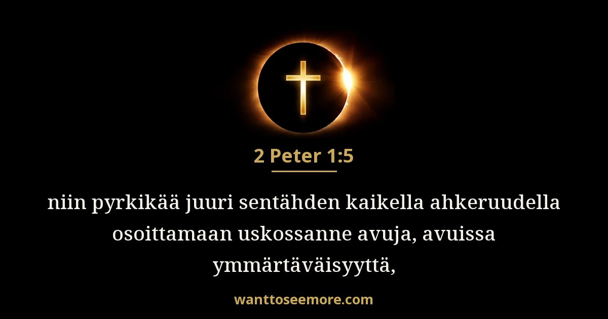 2 Peter 1:5