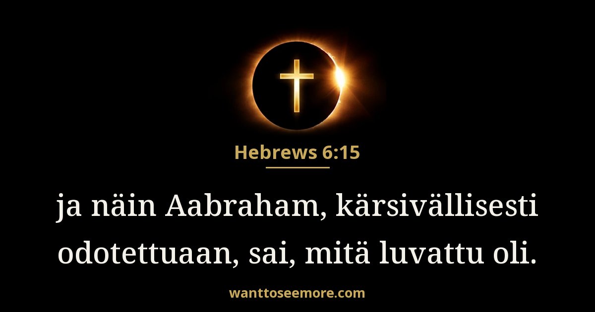 Hebrews 6:15