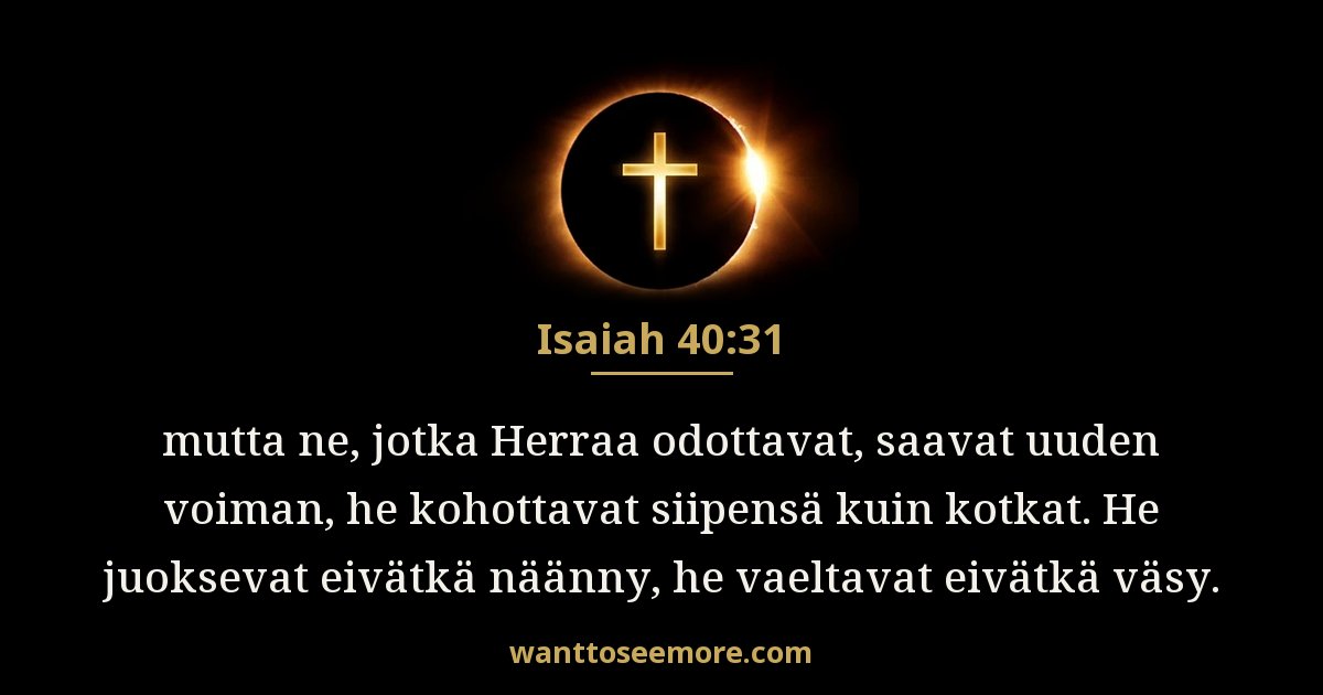 Isaiah 40:31