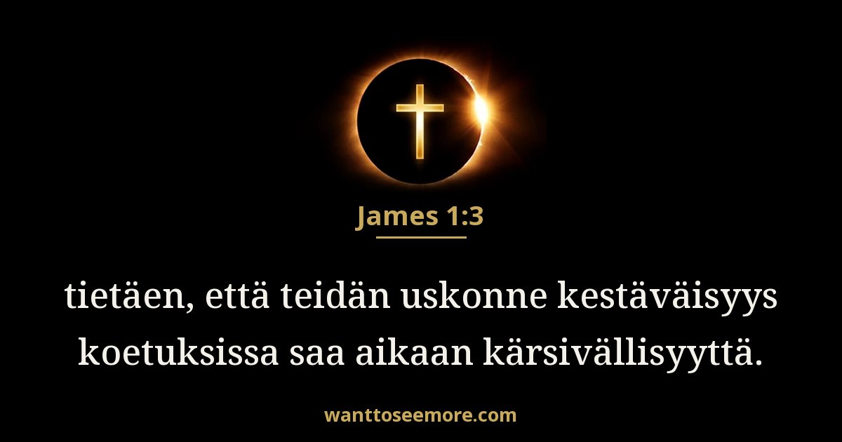 James 1:3