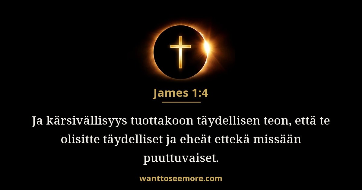 James 1:4