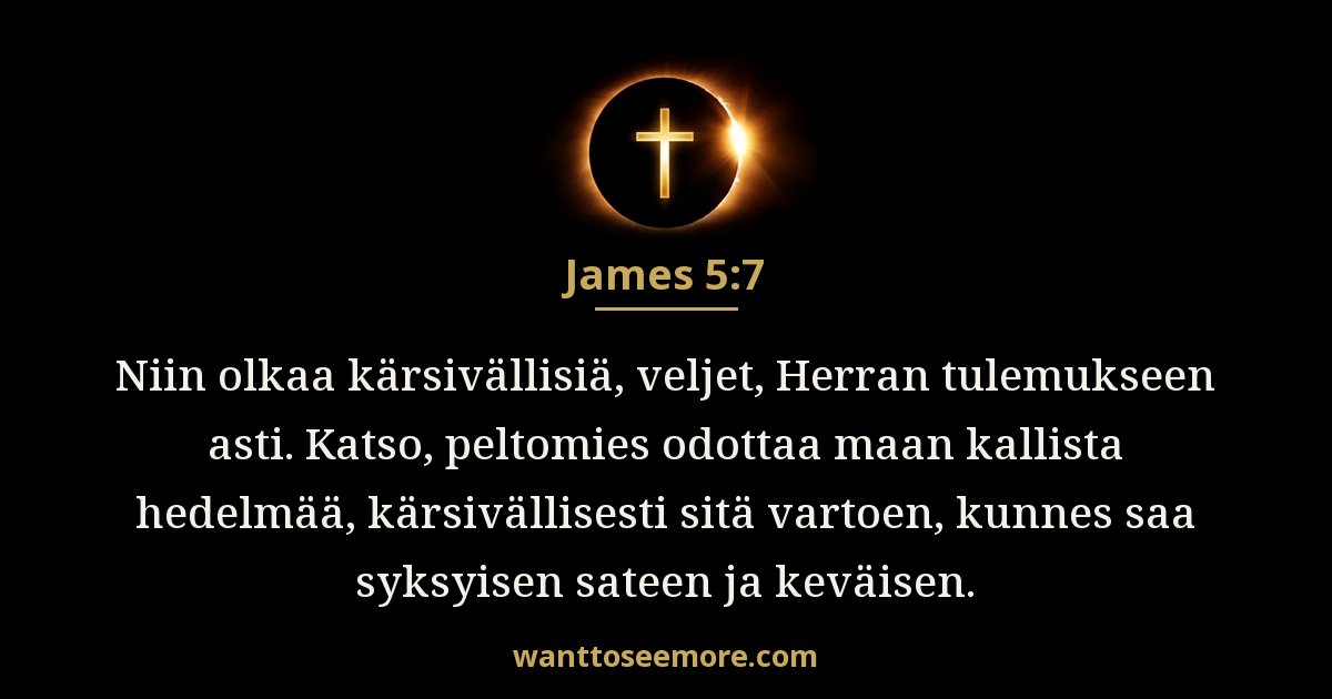 James 5:7