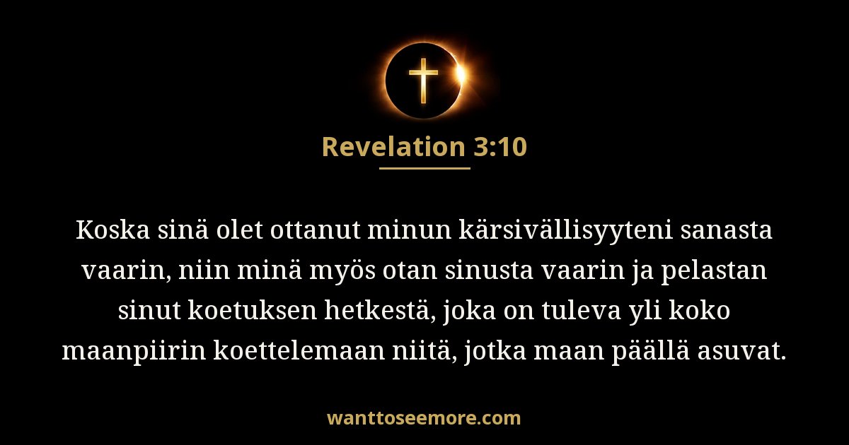 Revelation 3:10
