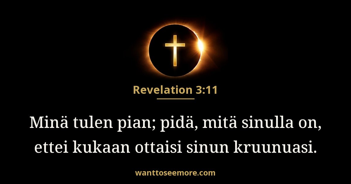 Revelation 3:11