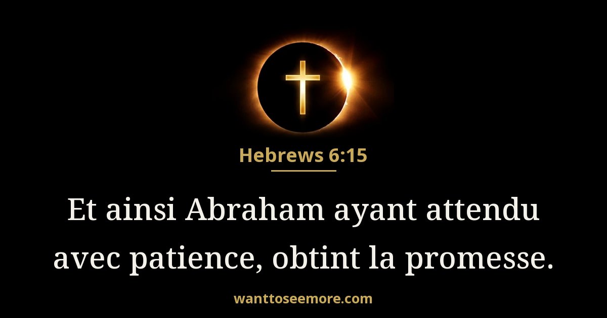 Hébreux 6:15