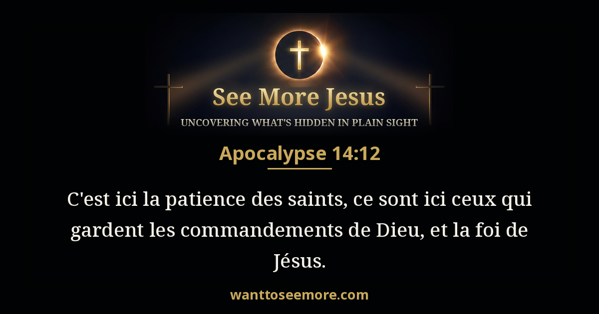 Apocalypse 14:12