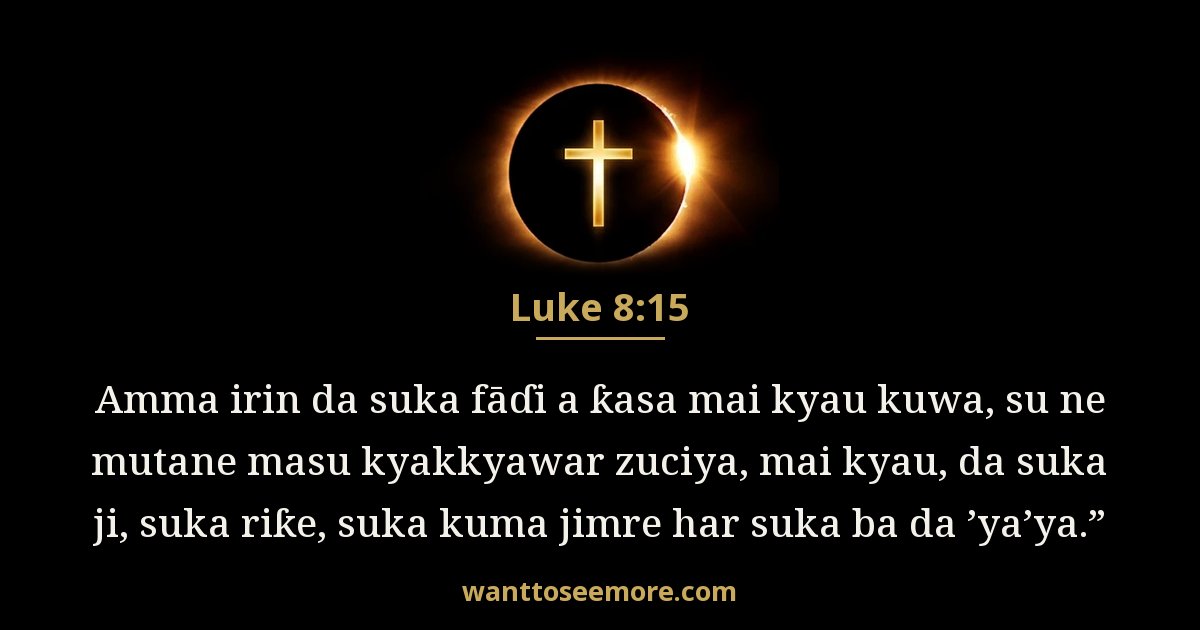 Luka 8:15
