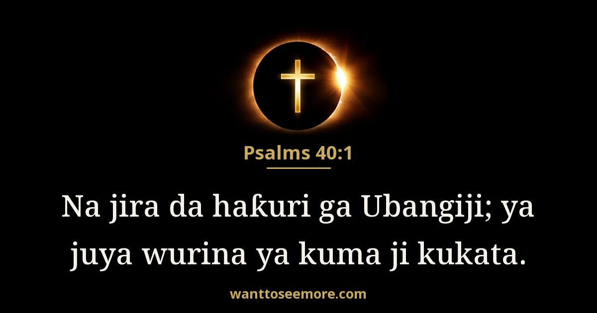 Psalms 40:1