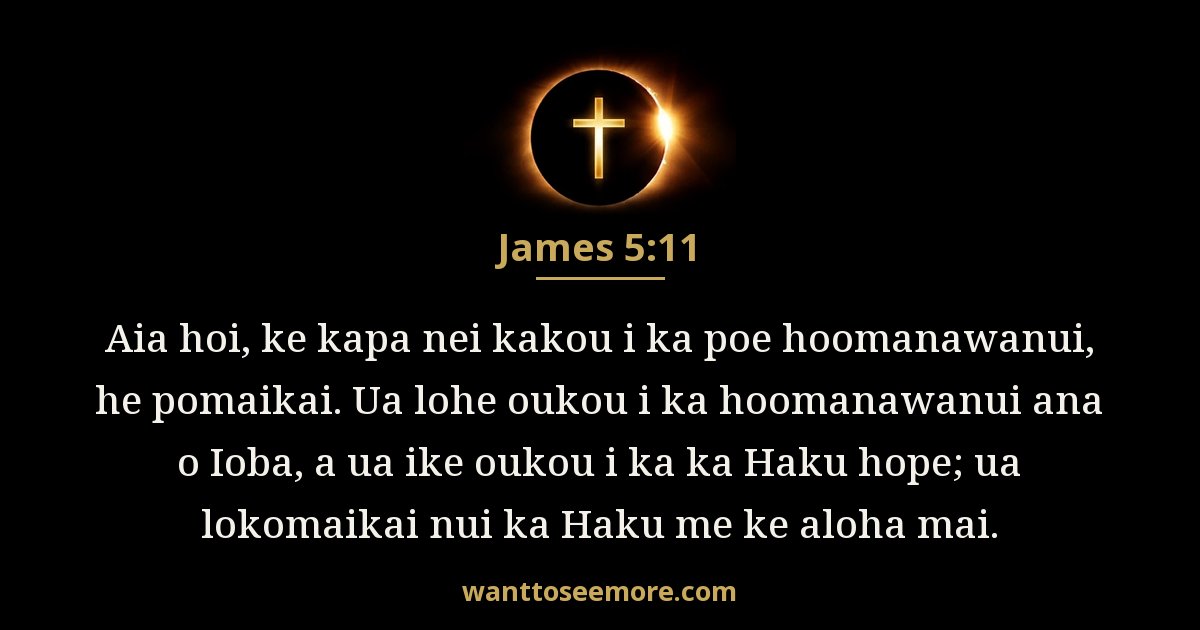 James 5:11