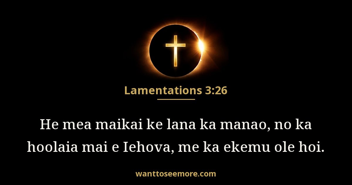Lamentations 3:26