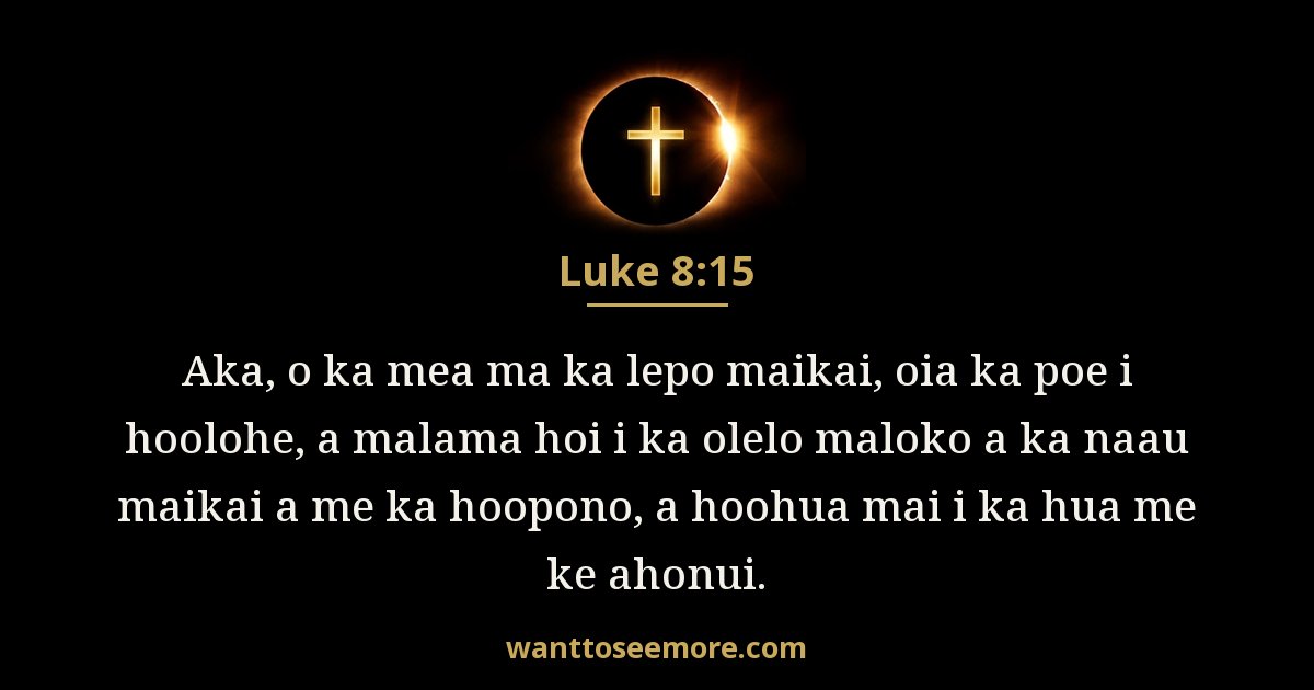 Luke 8:15