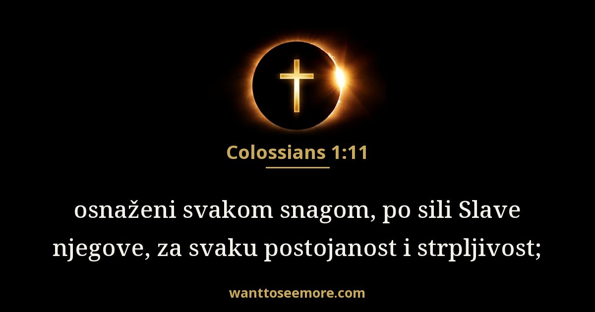 Colossians 1:11