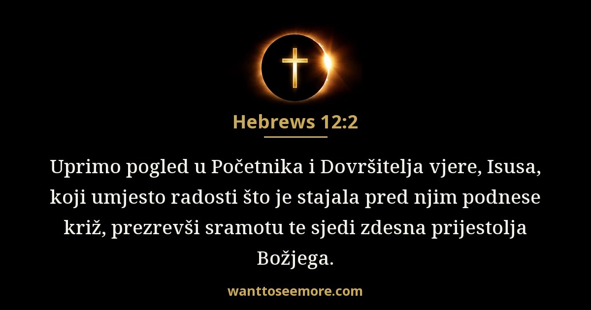 Hebrews 12:2