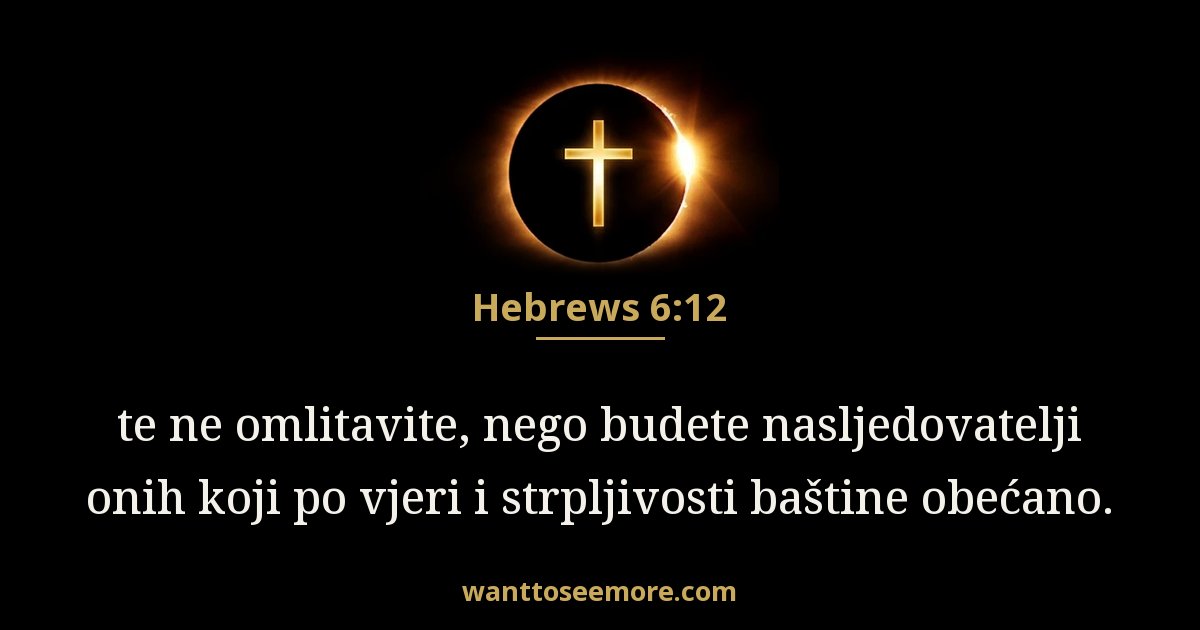 Hebrews 6:12