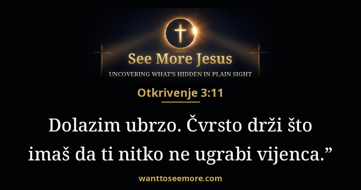 Revelation 3:11