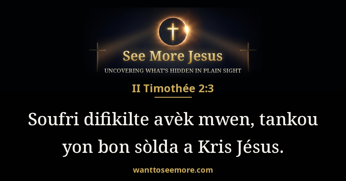 2 Timothy 2:3