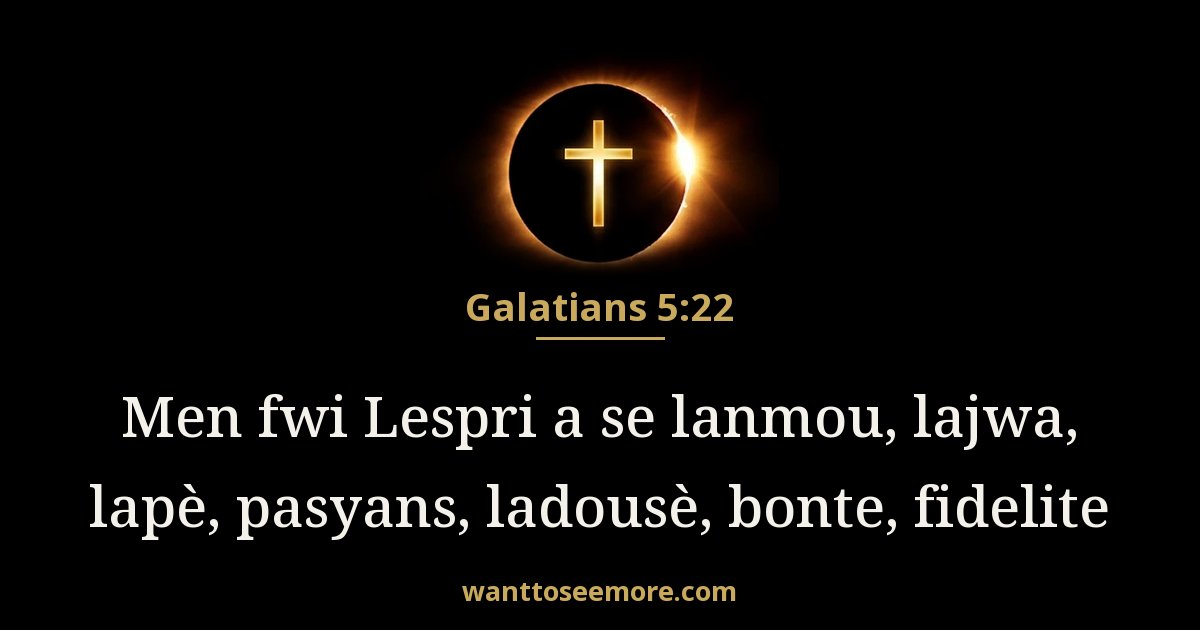 Galatians 5:22