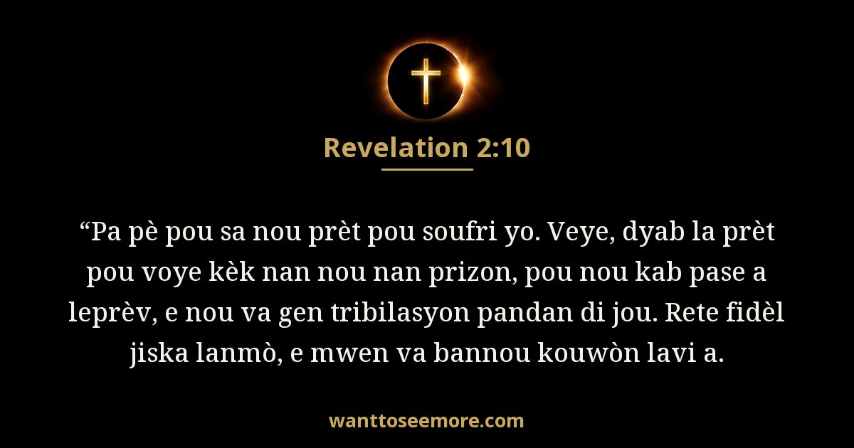 Revelation 2:10