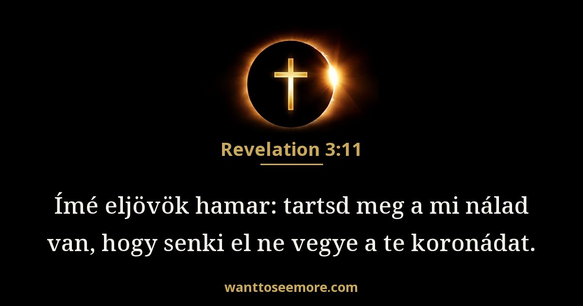 Revelation 3:11