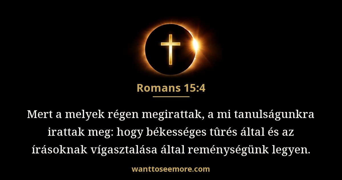 Romans 15:4