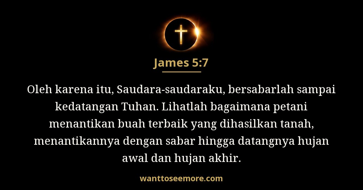 James 5:7
