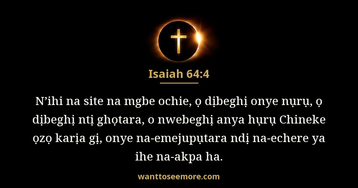 Isaiah 64:4