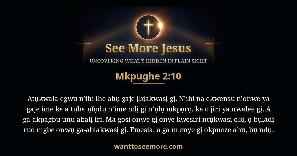 Revelation 2:10