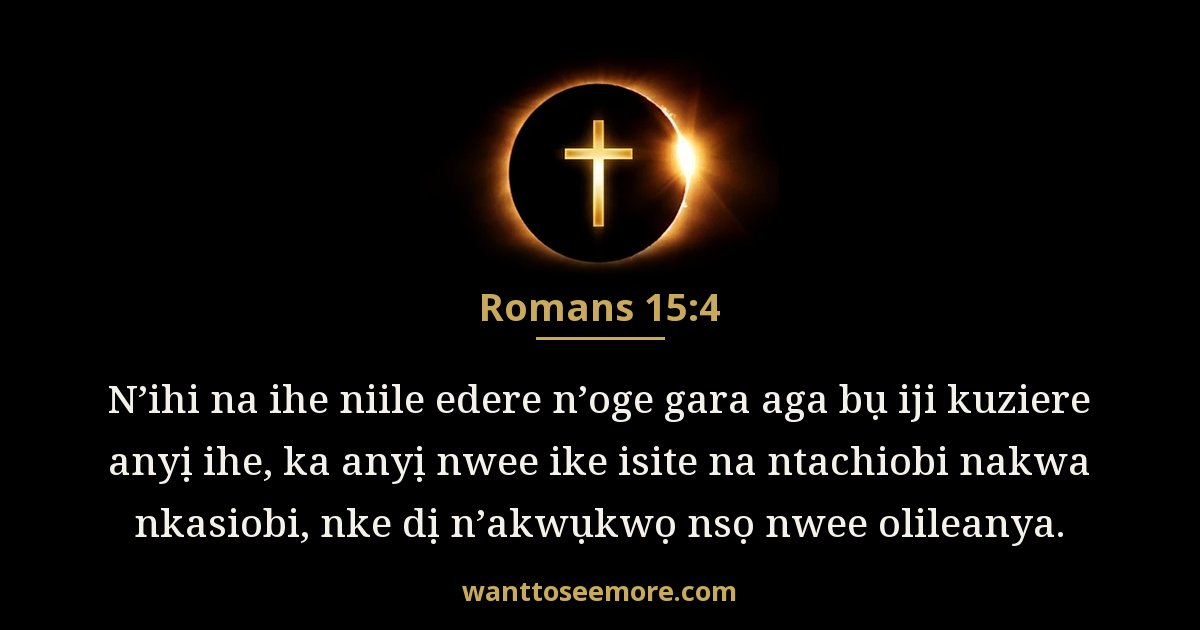 Romans 15:4