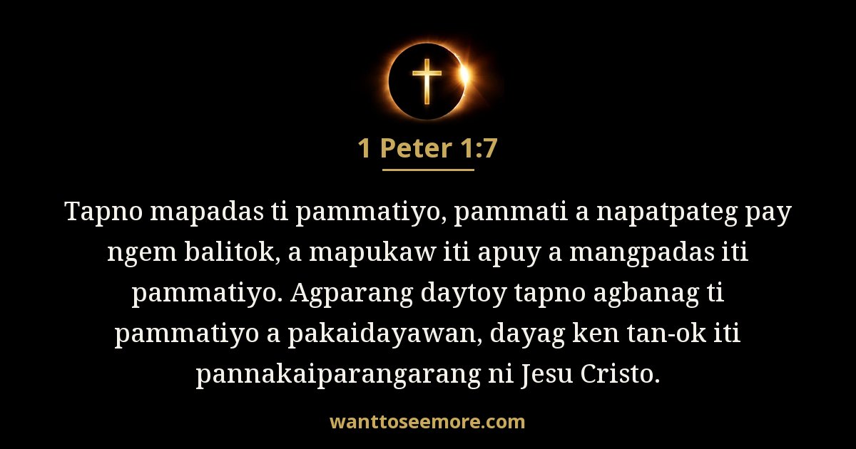 1 Peter 1:7