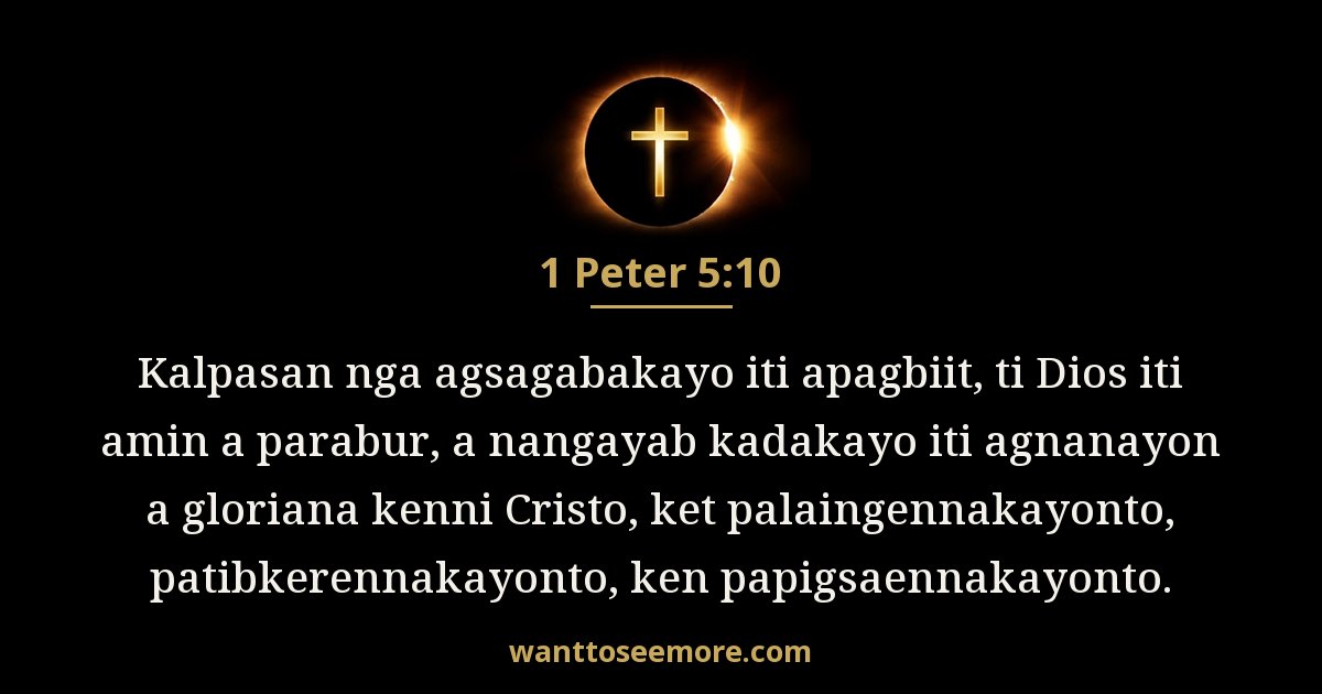 1 Peter 5:10