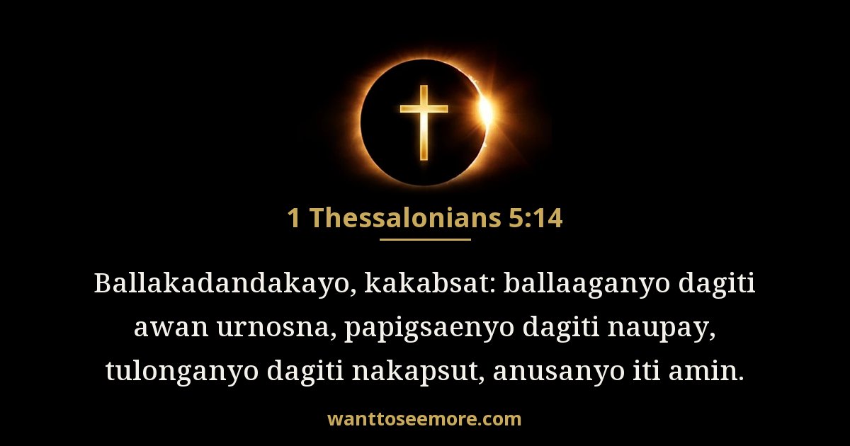 1 Thessalonians 5:14