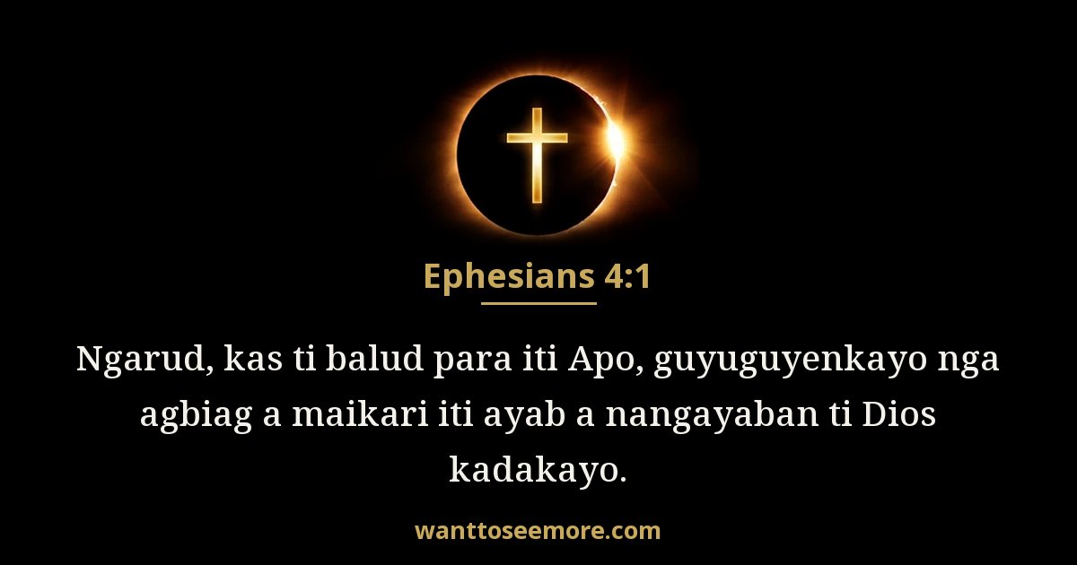 Ephesians 4:1