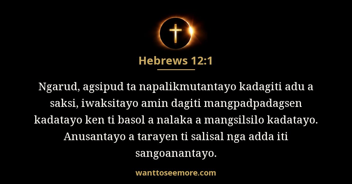 Hebrews 12:1