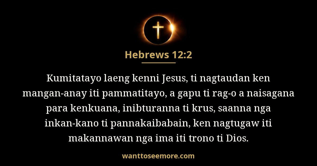 Hebrews 12:2